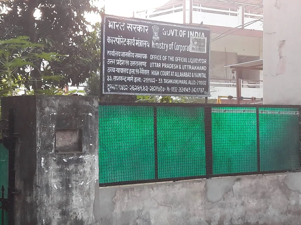 नगर निगम की मिलीभगत से जालसाजी करके करोड़ों का मकान हड़पने की साजिश इफआइआर दर्ज।