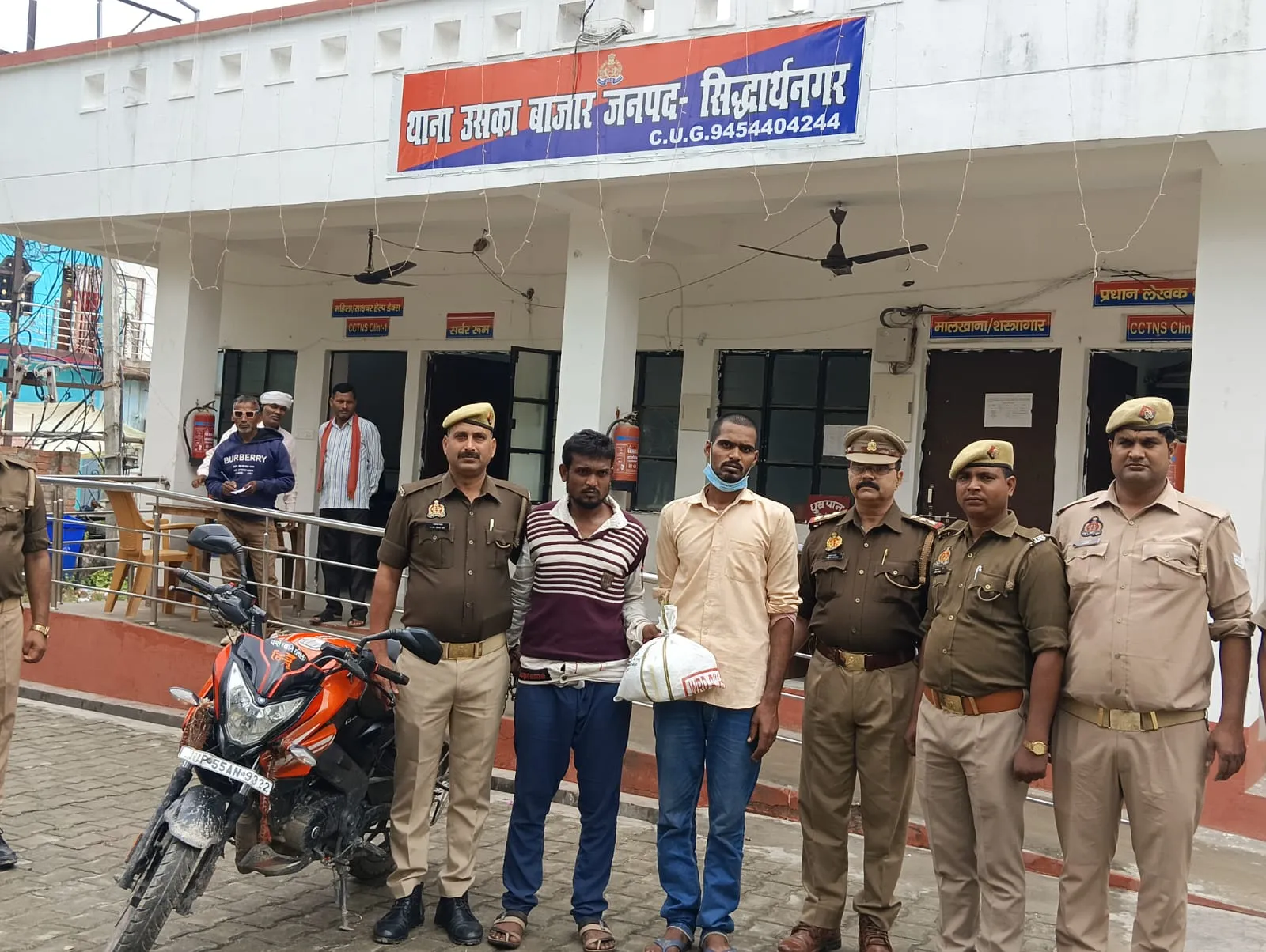 गांजा के साथ दो आरोपी गिरफ्तार