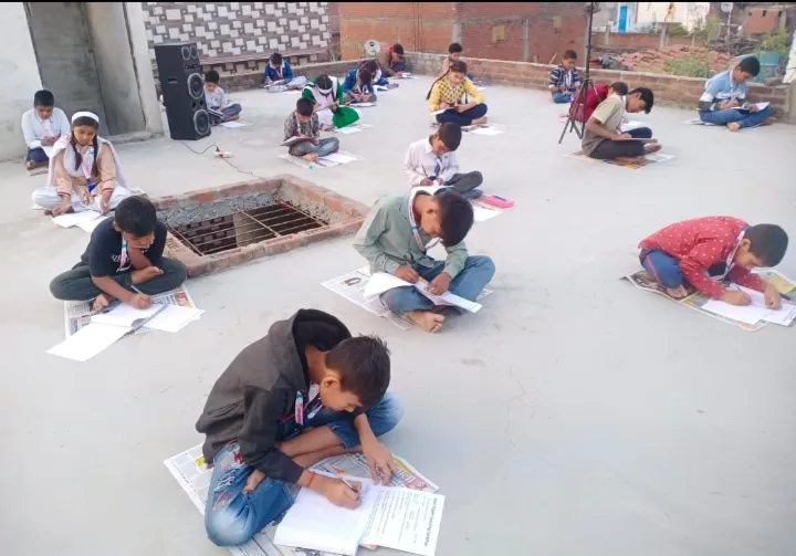 ज्ञान विज्ञान कोचिंग संस्थान ने किया प्रतियोगिता का आयोजन