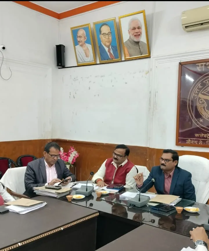 अपर जिलाधिकारी ने विधानसभा निर्वाचक क्षेत्रो में मतदेय स्थलो के सम्भाजन के बारे मे निर्वाचक रजिस्ट्रीकरण अधिकारियों व समस्त मान्यता प्राप्त राजनैतिक दलो के साथ बैठक कर दी जानकारी