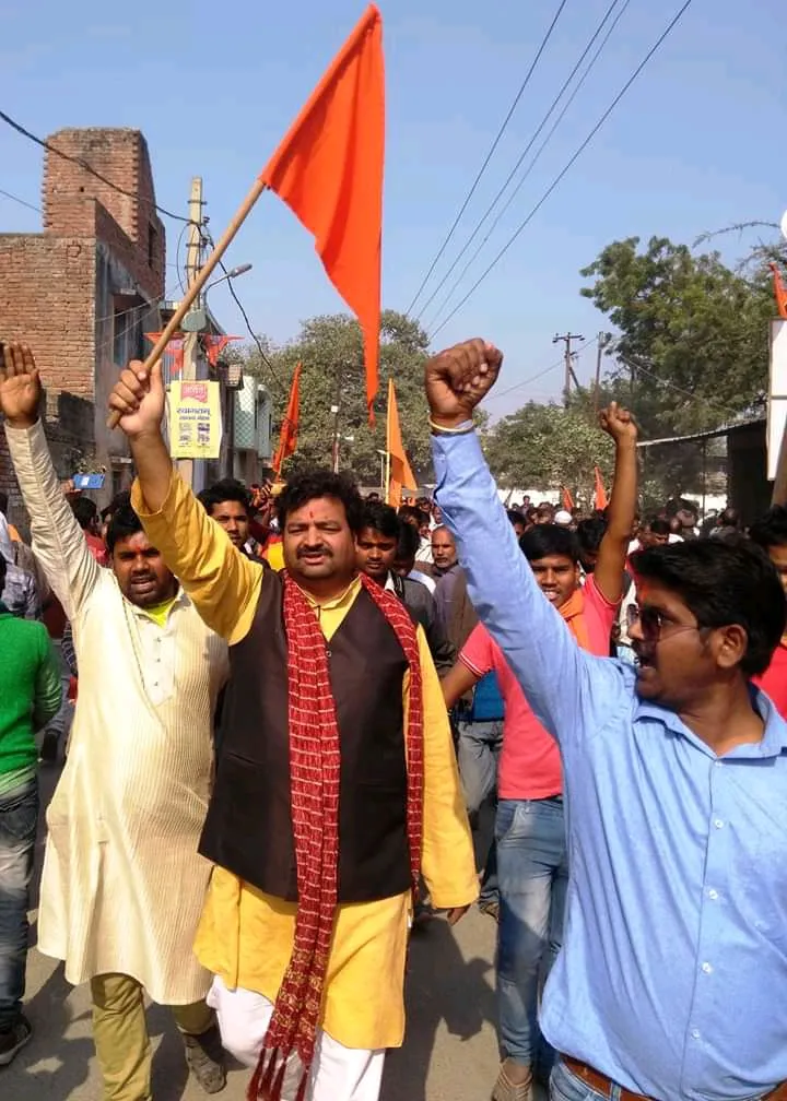 25 नवंबर 2025 को अयोध्या के राम जन्मभूमि मंदिर में ध्वजारोहण कार्यक्रम।