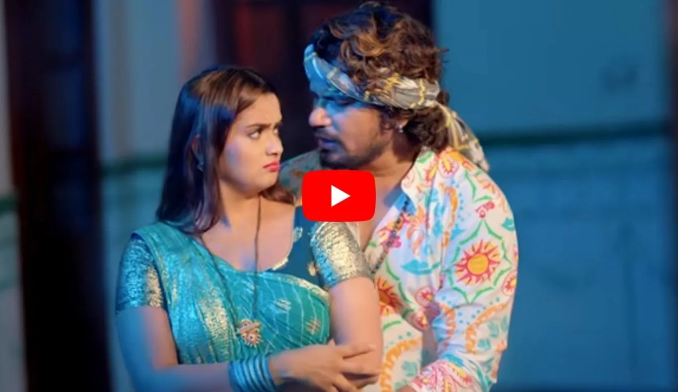 Neelam Giri Bhojpuri Song: नीलम गिरी का नया धमाका! 'सूट में लागब ऐश्वर्या' सॉन्ग रिलीज होते ही वायरल