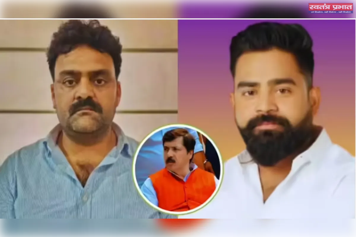 DHANANJAY SINGH JAUNPUR 100 करोड़ की कफ सिरप तस्करी का भंडाफोड़: पूर्व सांसद धनंजय सिंह भी जांच के घेरे में STF ने अमित सिंह टाटा को पकड़ा