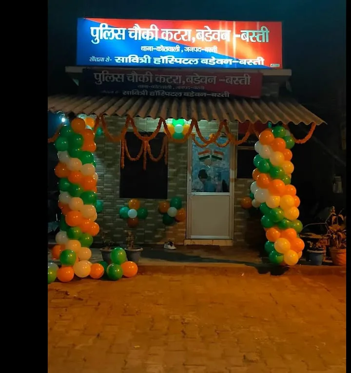 स्थानांतरण होने के बाद भी कांस्टेबल शैलेश शर्मा बड़ेवन चौकी पर काट रहे मलाई