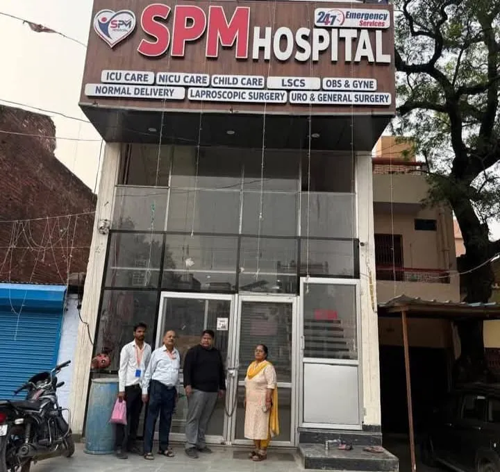 स्वतंत्र प्रभात खबर का हुआ असर,प्रसूता की मौत मामले में एसपीएम अस्पताल सील