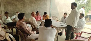 समय से कमीशन न मिलने पर कोटेदारों में नाराजगी, बैठक में उठी एमडीएम पल्लेदारी की मांग