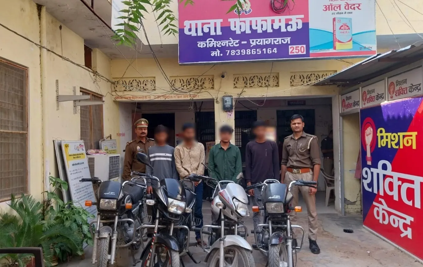 संयुक्त पुलिस टीम द्वारा 04 अभियुक्त गिरफ्तार