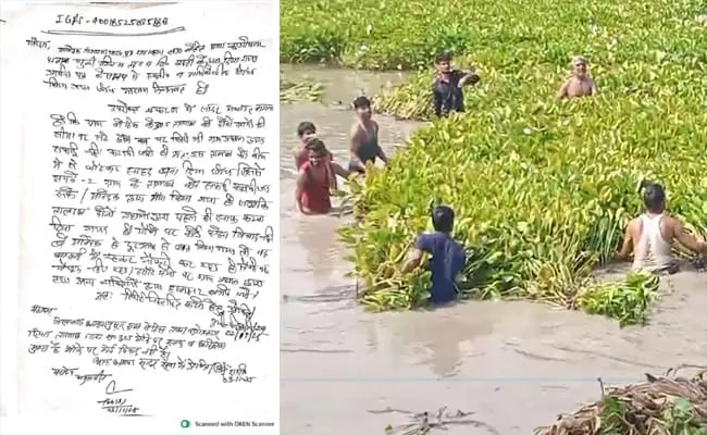 झूठ बोल रहे हैं प्रधान एवं अफसर, बेहिल गांव के तालाब की सफाई का मामला