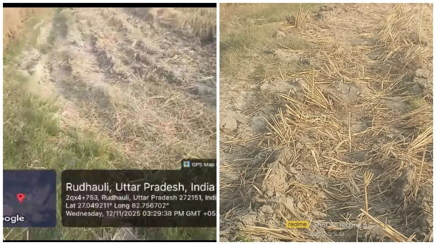 वीडियों साक्ष्य देने के बाद भी रुधौली वीडियो भ्रष्टाचारियों पर नहीं कर रहे कार्यवाही