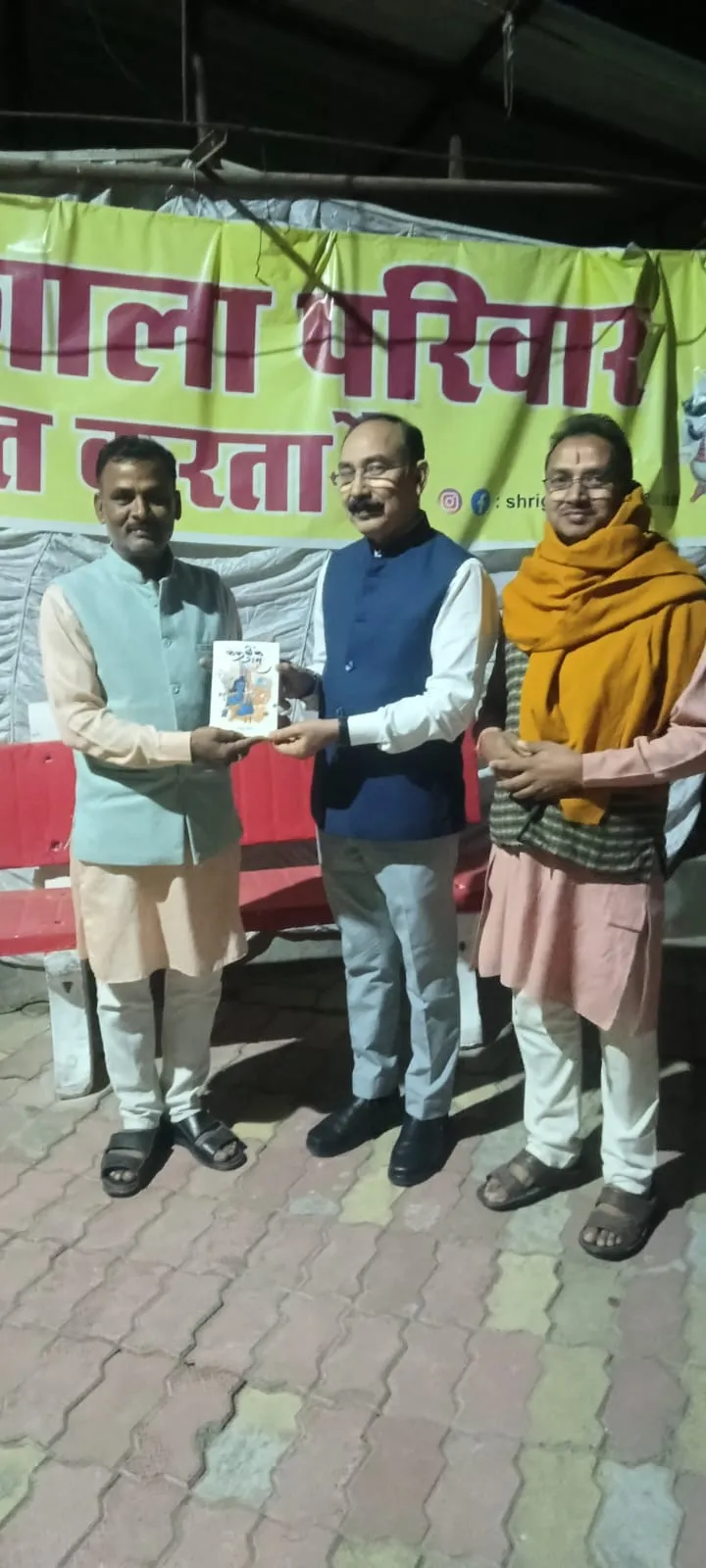 एसआईआर पर राजनीतिक दलों के पदाधिकारियों के साथ डीईओ ने बैठक कर दी विस्तृत जानकारी