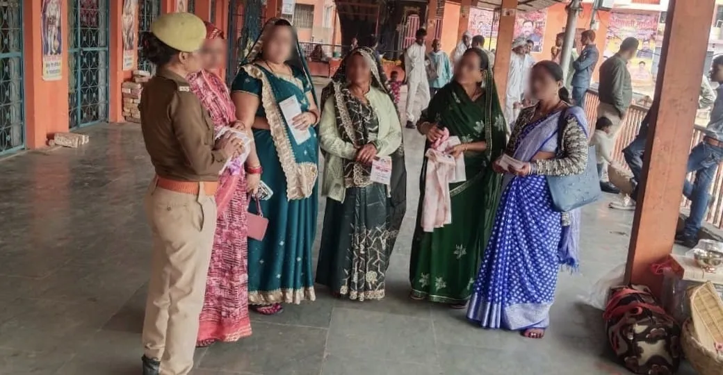 महिला सुरक्षा व सशक्तिकरण हेतु मिशन शक्ति 5.0 अभियान के अंतर्गत जनपदीय पुलिस द्वारा चलाया जा रहा जागरूकता अभियान