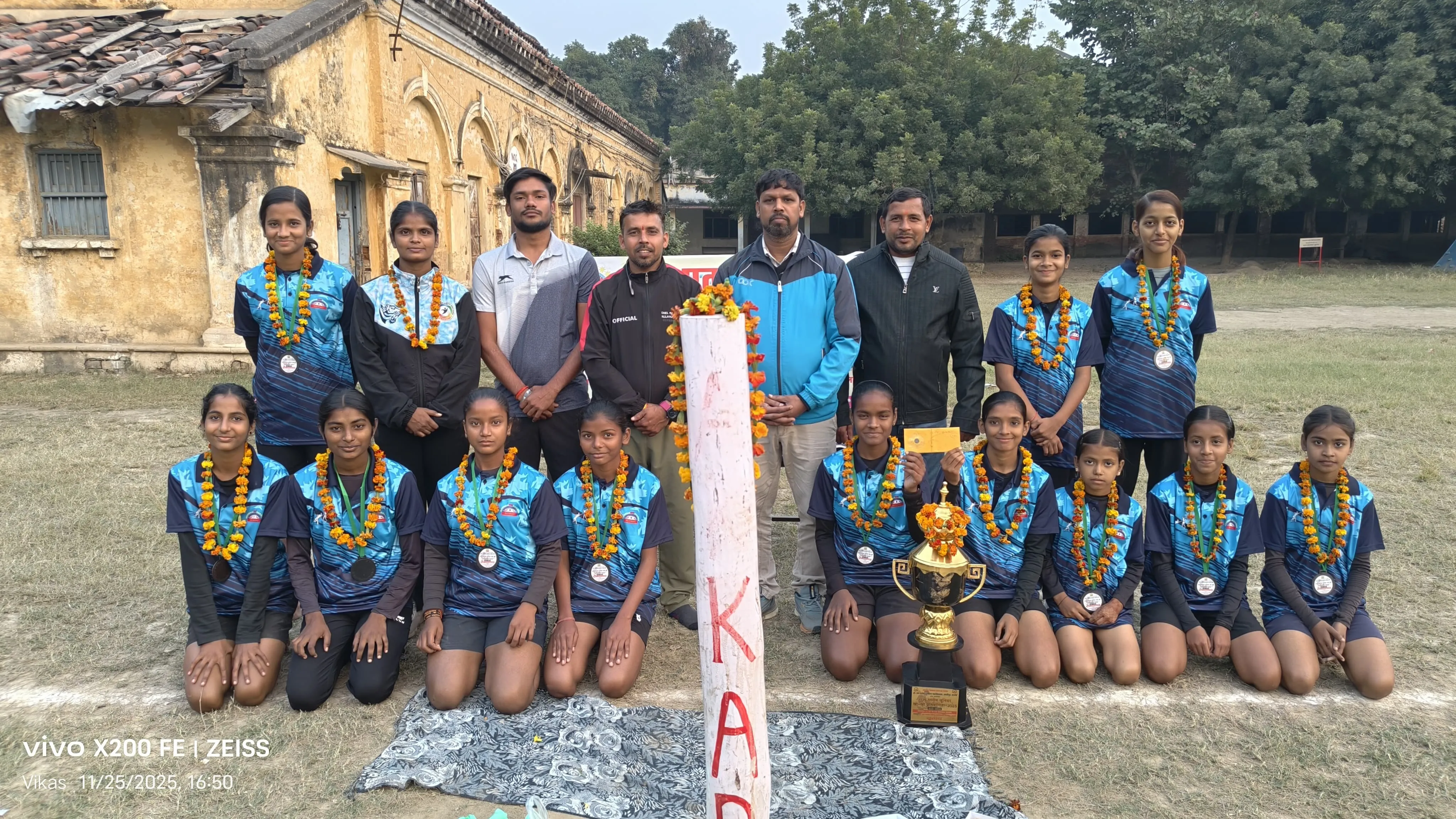 जूनियर राज्य स्तरीय खो खो प्रतियोगिता में प्रयागराज की बालिकाओं ने तीसरा स्थान प्राप्त किया