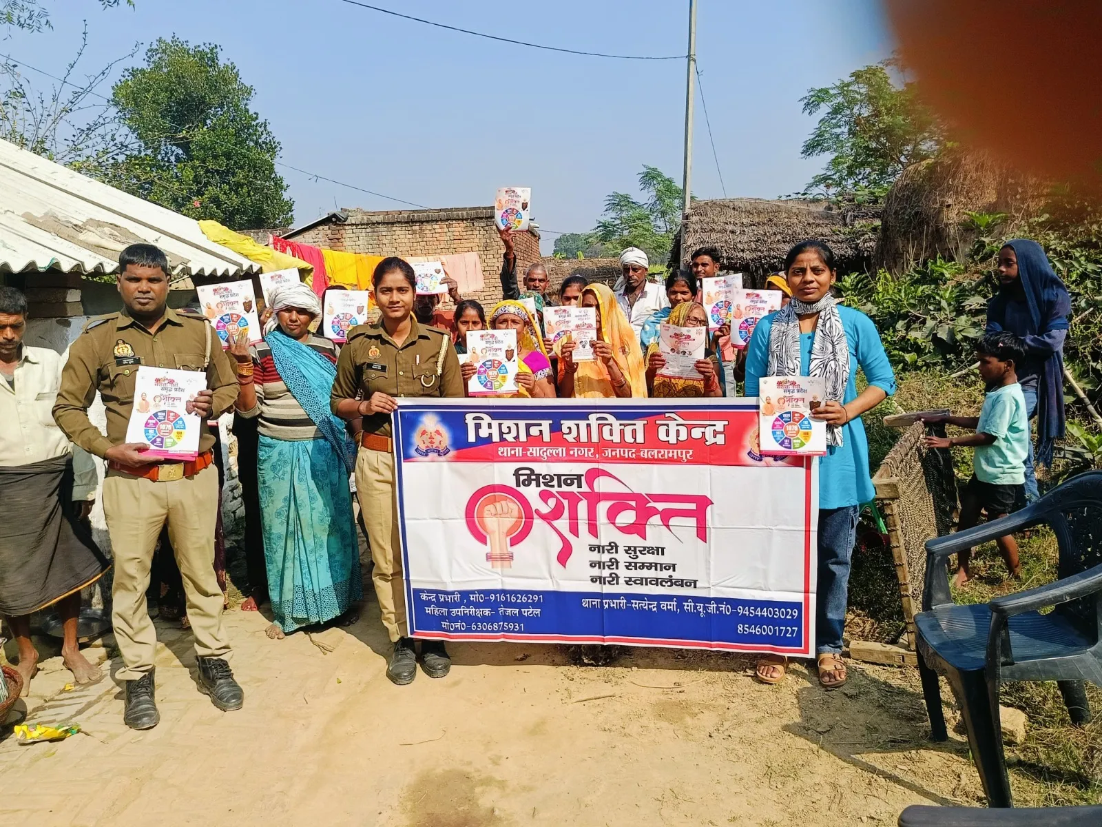 मिशन शक्ति अभियान के तहत बलरामपुर पुलिस का व्यापक जागरूकता कार्यक्रम, महिलाओं और बालिकाओं को दी गई कानूनी व सुरक्षा संबंधी जानकारी