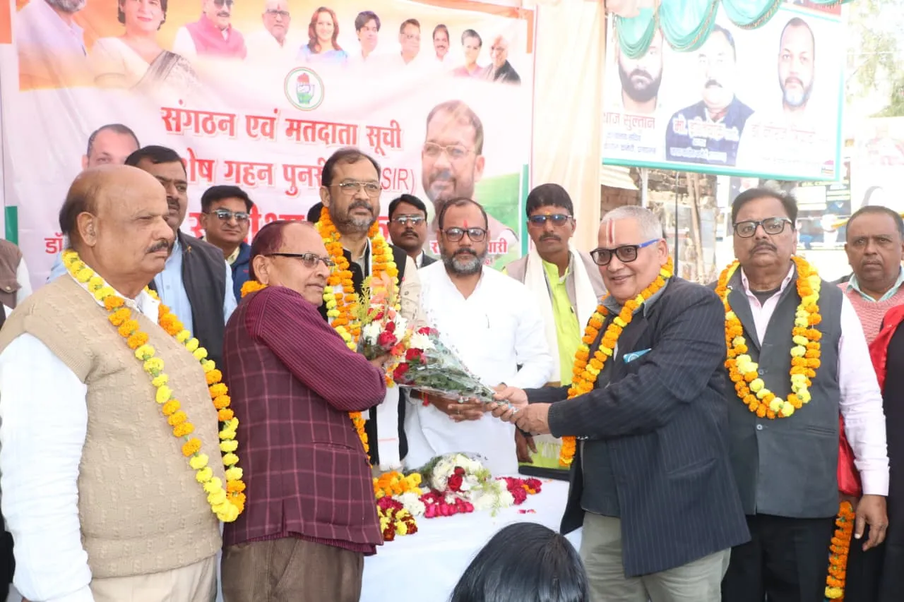  एसआईआर की समय सीमा बढ़ाना जरूरी - डॉ नीरज