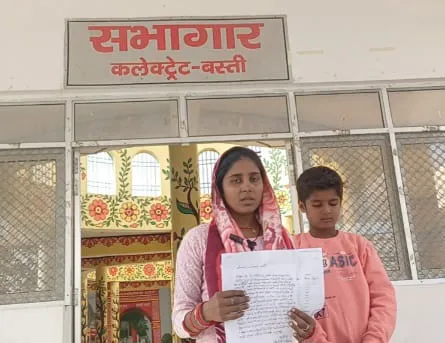 बस्ती जनपद में वाल्टरगंज थाने में धराशायी हुई सरकार के नारी सशक्तीकरण की मंशा, न्याय के लिए भटक रही रिंकी 