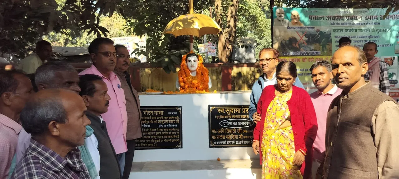 भूतपूर्व विधायक के प्रतिमा का हुआ अनावरण