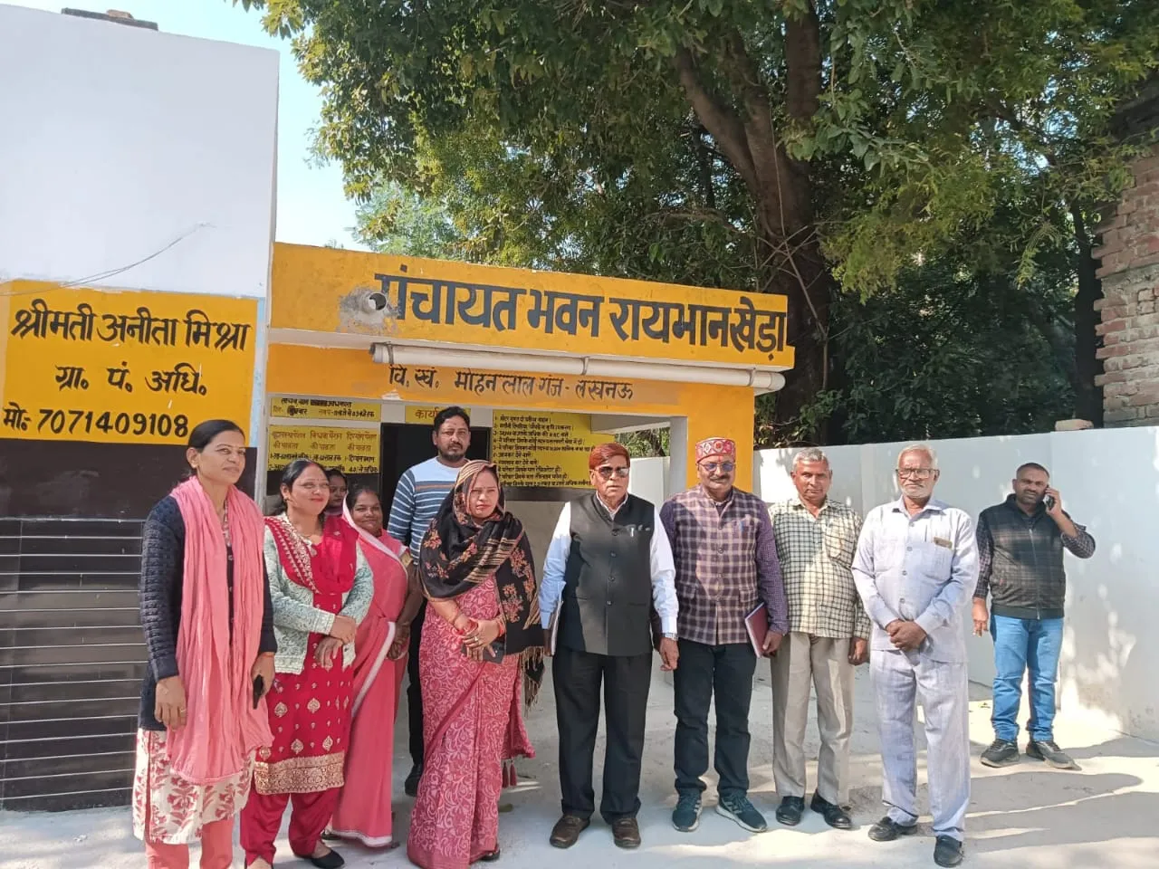 लोकपाल ने रायभान खेड़ा में अन्नपूर्णा भवन का किया स्थलीय निरीक्षण, मनरेगा कार्यों की हुई विस्तृत समीक्षा