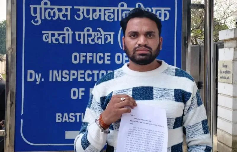 पत्नी लगा रही नपुंसक होने का फर्जी आरोप, पीड़ित पति ने डीआईजी से लगाई गुहार