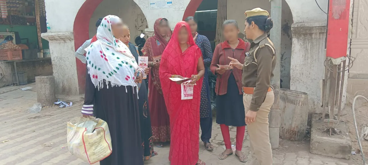 मिशन शक्ति का उद्देश्य :- नारी सुरक्षा_ नारी सम्मान_ नारी स्वावलंबन_