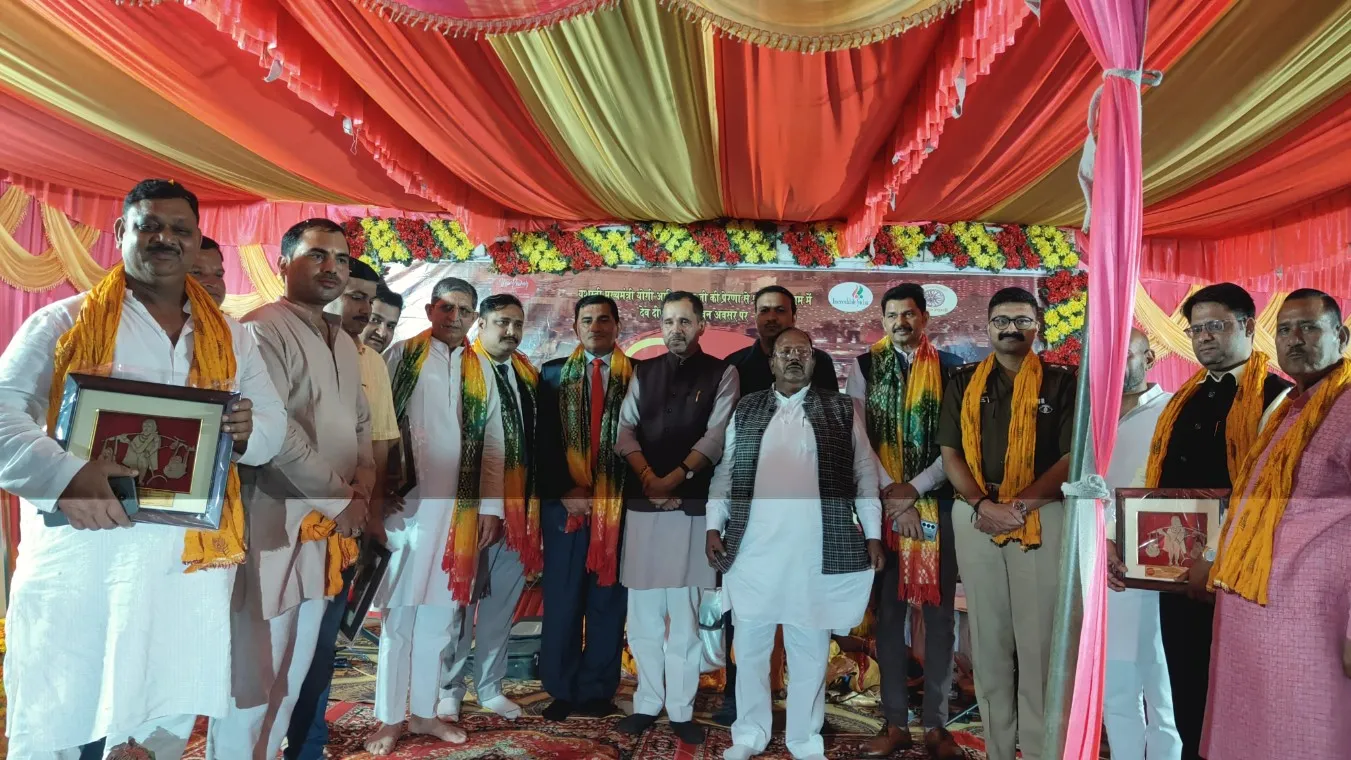 IMG20251105184036_copy_1351x760