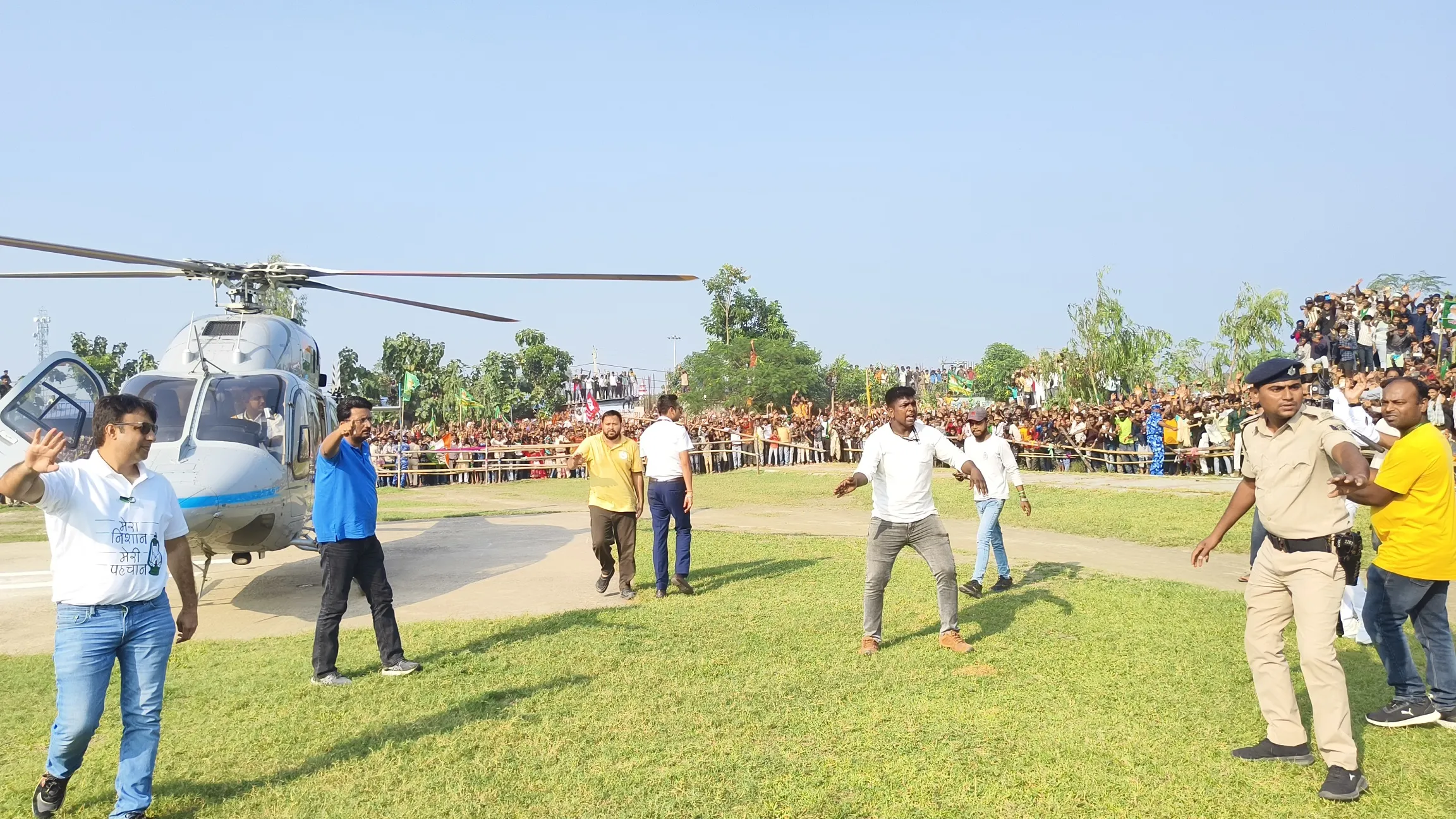 IMG_20251106_141015_1