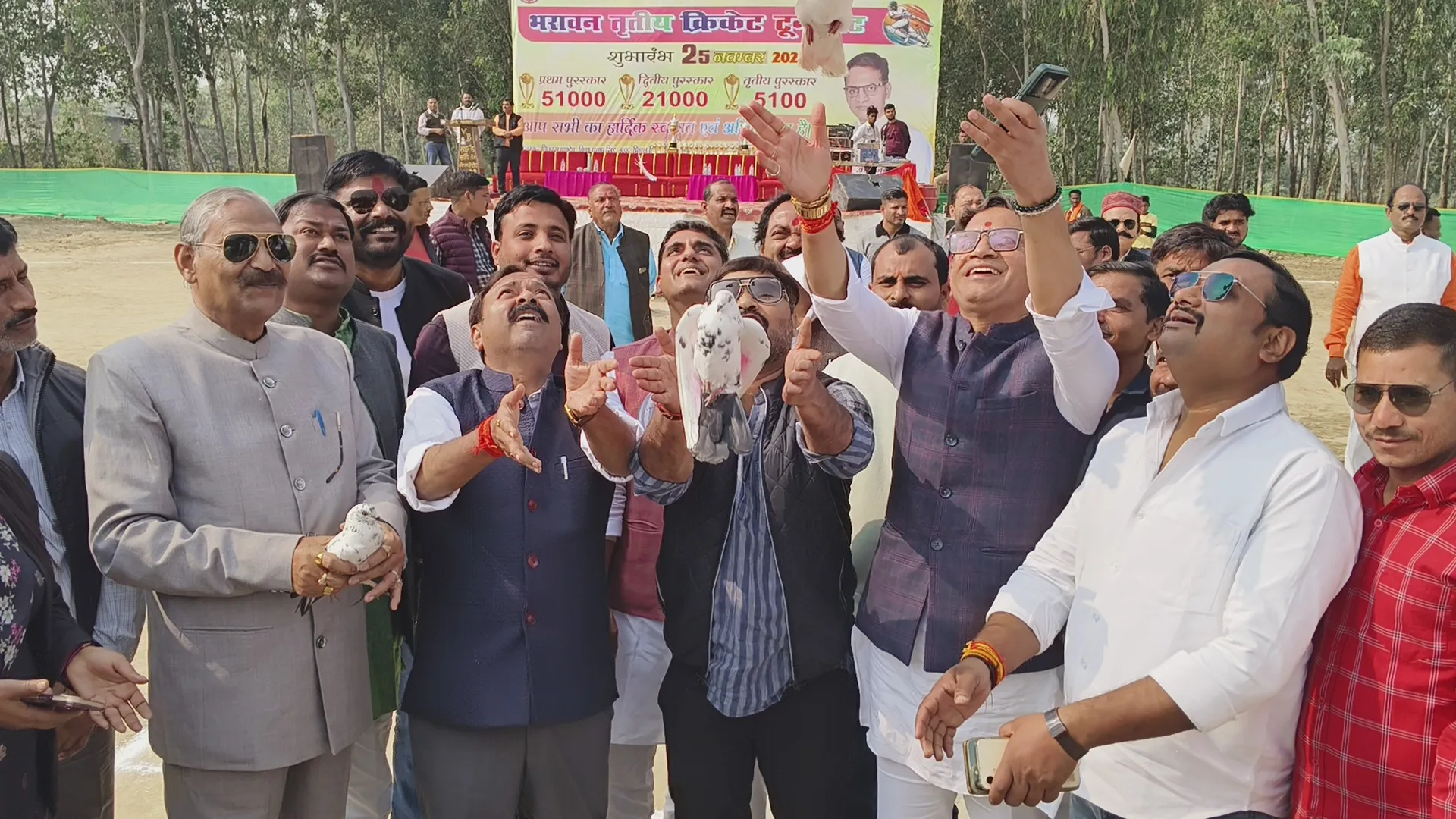 तृतीय क्रिकेट टूर्नामेंट का शुभारंभ, मोहनलालगंज टीम जीती