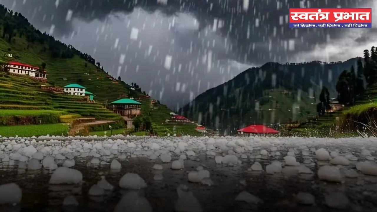 Aaj Ka Mousam: हरियाणा समेत देशभर में आज कैसा रहेगा मौसम, देखें ताजा अपडेट 