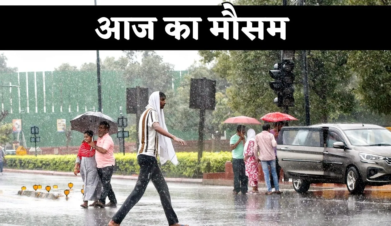 news - 2025-11-06T233513.521