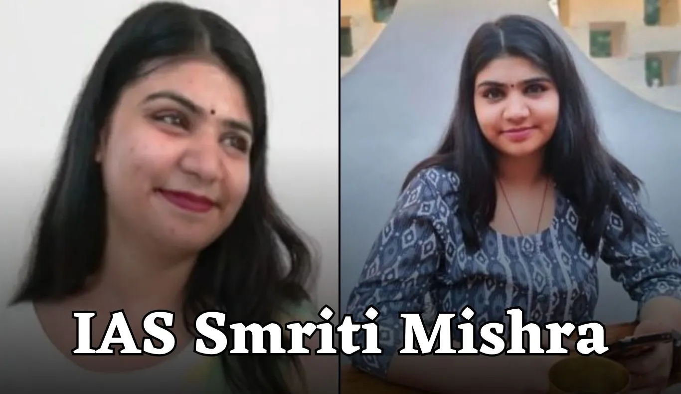 IAS Success Story: यूपीएससी में 2 बार हुई असफल, तीसरी कोशिश में चौथी रैंक के साथ बनीं IAS अफसर 