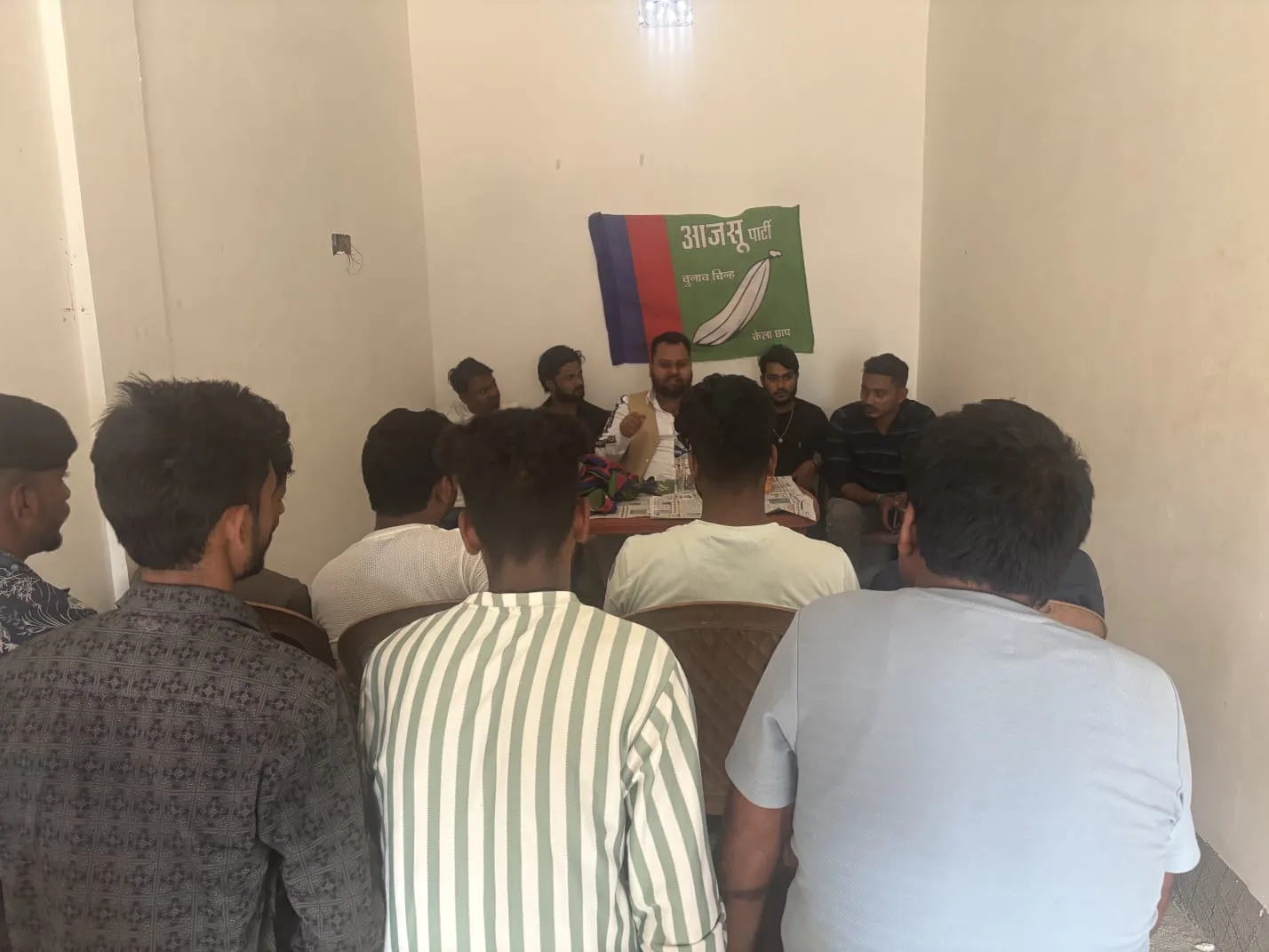 महागठबंधन सरकार पर आजसू का हमला, रोजगार में विफलता के लगाए आरोप