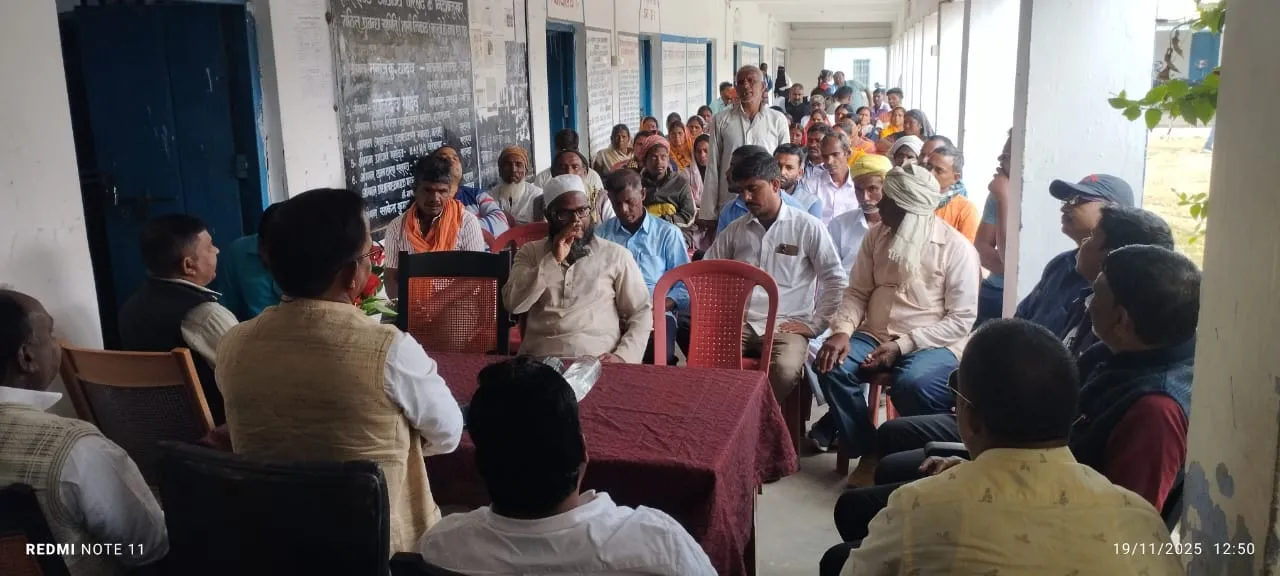 डॉ. बी. एन. एस. उच्च विद्यालय में शिक्षक-अभिभावक बैठक का हुआ आयोजन