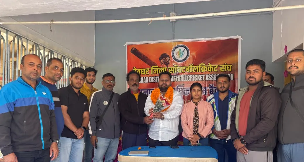 देवघर सॉफ्टबॉल क्रिकेट संघ में नई टीम का गठन, आदर्श लक्ष्य बने अध्यक्ष