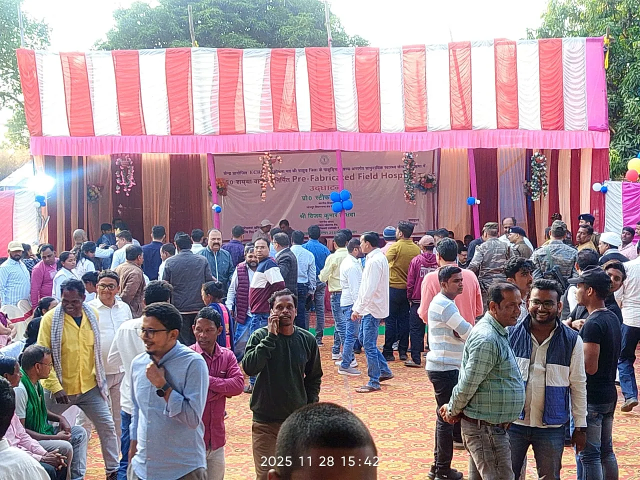 केंद्र प्रायोजित 50 शैया प्री-फेब्रिकेटेड अस्पताल व 38 पीसीसी सड़कों का हुआ भव्य उद्घाटन