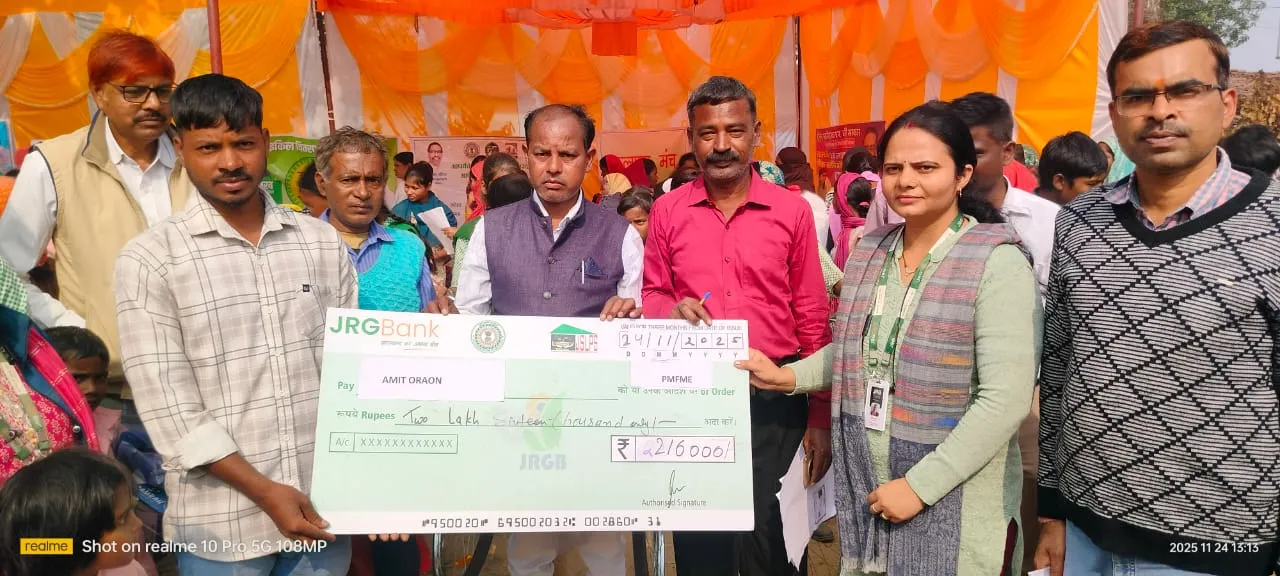 कामता में आयोजित शिविर में अबुआ आवास व पीएम आवास के सबसे अधिक आवेदन जमा