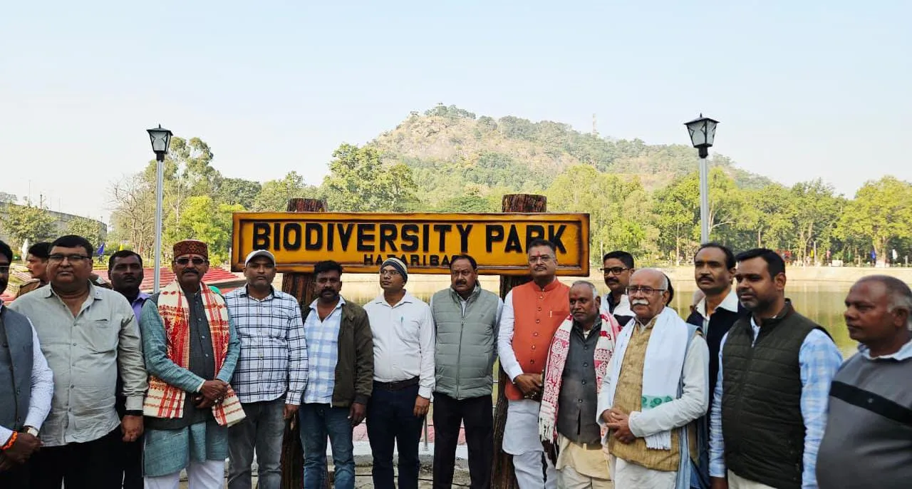 हजारीबाग को मिला नया सौगात, कनहरी हिल के नीचे बायोडायवर्सिटी पार्क जनता को समर्पित
