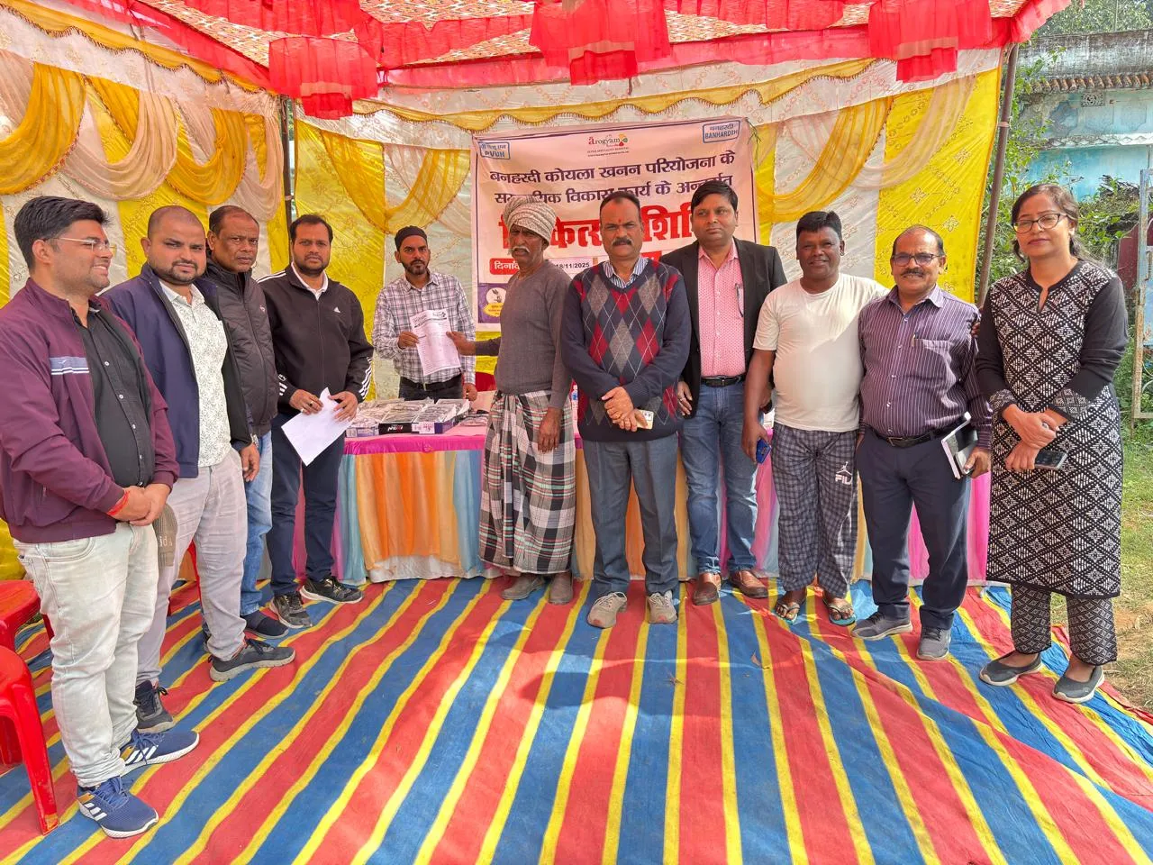 बनहरदी कोयला खनन परियोजना द्वारा बारी में स्वास्थ्य शिविर का हुआ आयोजन, 72 ग्रामीणों का हुआ निःशुल्क नेत्र परीक्षण