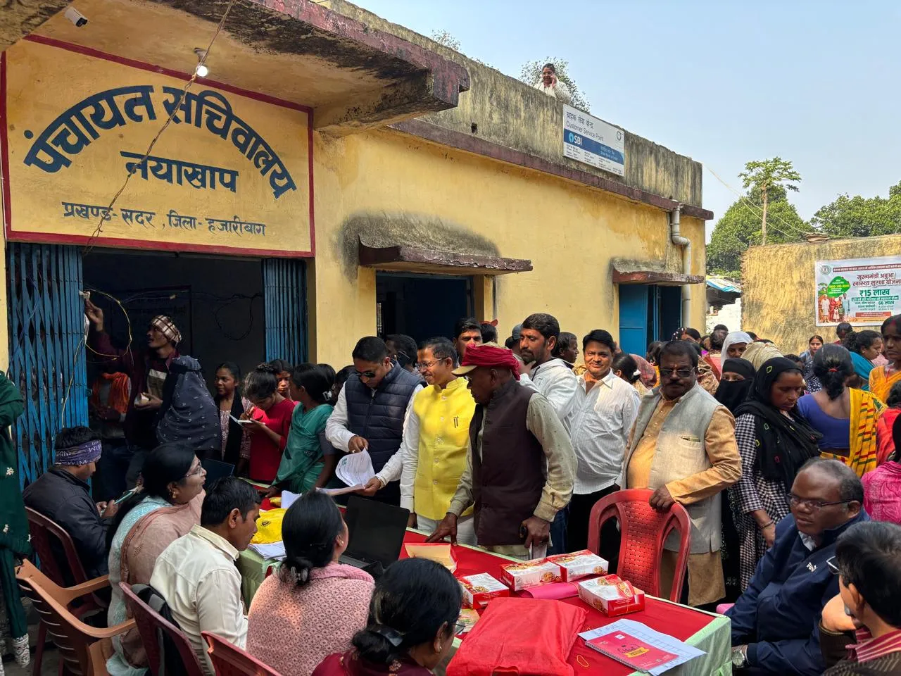 सरकार आपके द्वार कार्यक्रम का कांग्रेस ओबीसी मोर्चा ने लिया जायजा