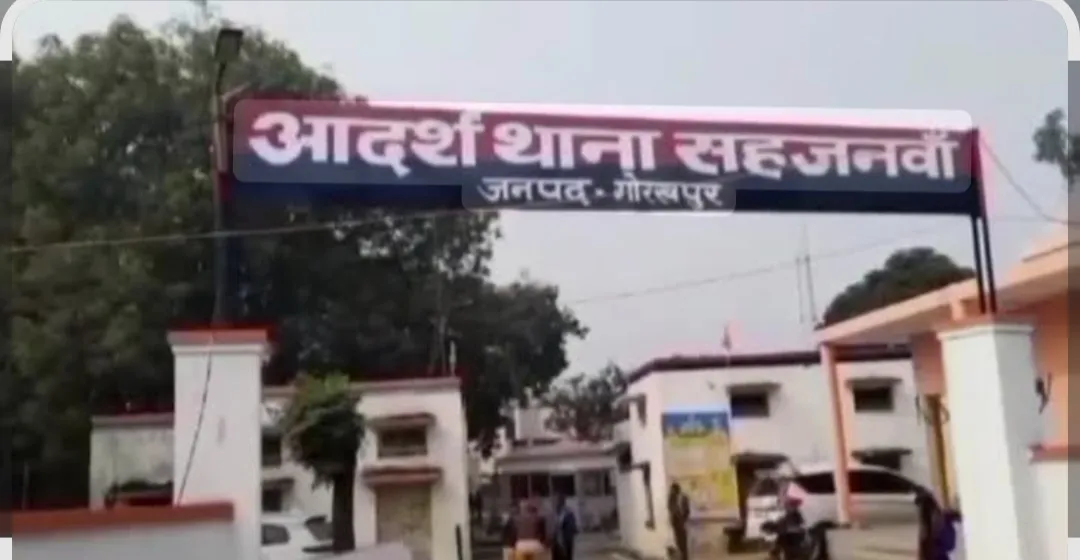 महिला की फर्जी आईडी से 40 हजार का लोन, किस्त वसूली को पहुंची टीम तो भौंचक्की रह गई पीड़िता