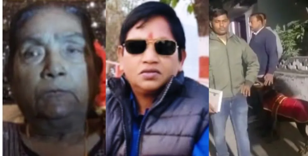 गोरखपुर में दोहरी हत्या से सनसनी: मां-बेटी की निर्मम हत्या, पुलिस की जांच कई एंगल पर जारी