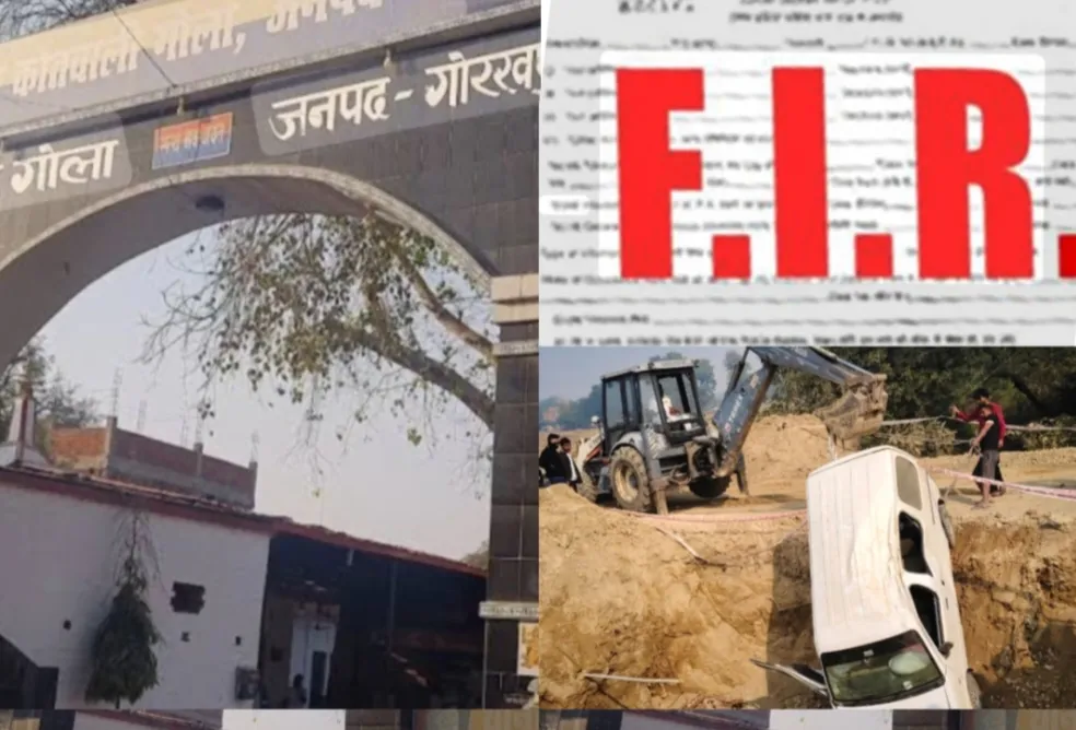  सड़क हादसे में मृत वाहन चालक की पत्नी ने खोला मोर्चा, वाहन स्वामी–समूह संचालक व ठेकेदार पर FIR दर्ज