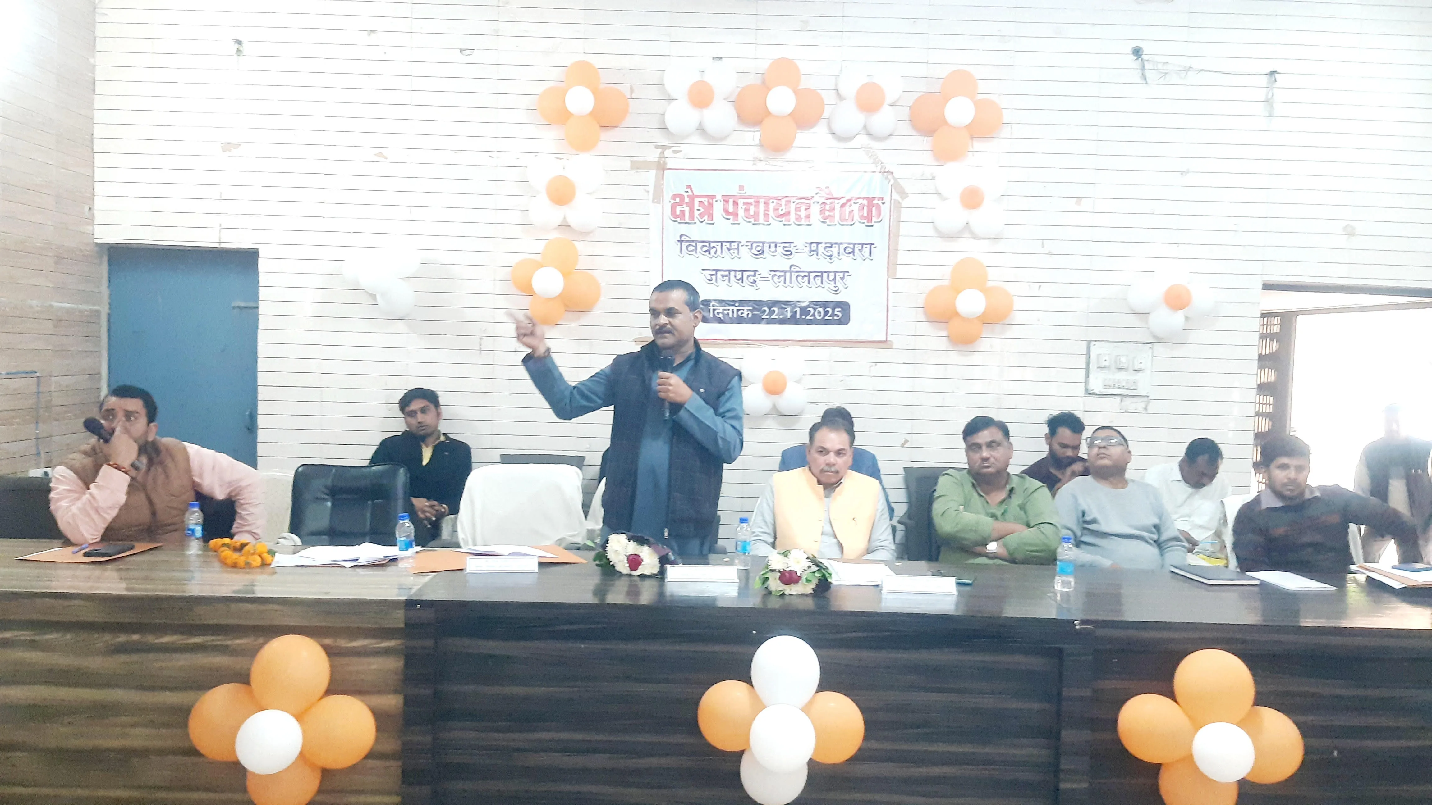 क्षेत्र पंचायत की बैठक से गायब रहे कई विभाग