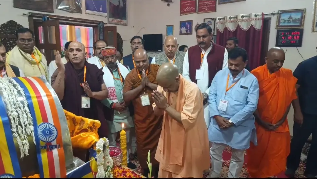 Kushinagar : बौद्ध धर्मगुरु भदंत ज्ञानेश्वर को सीएम योगी ने दी श्रद्धांजलि