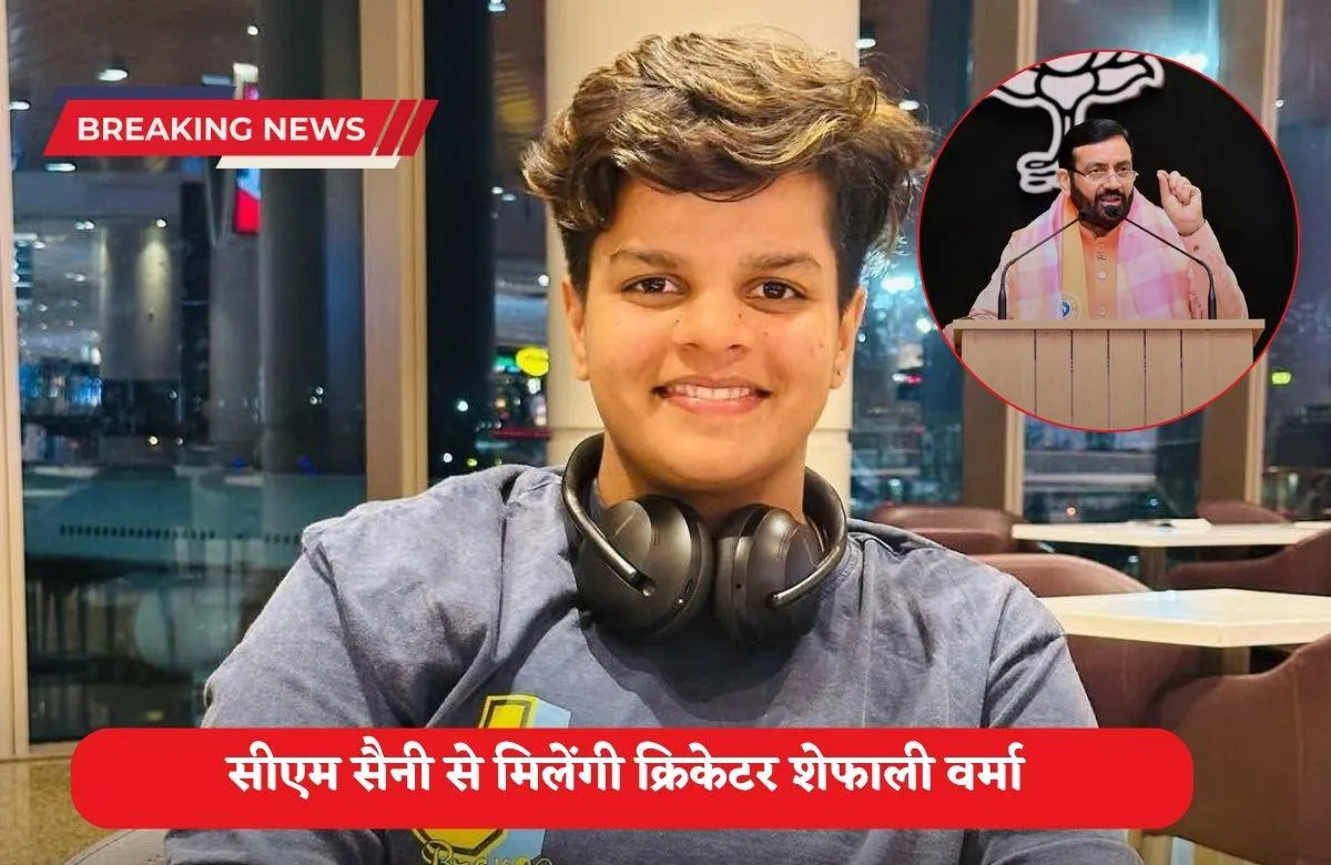 WhatsApp Image 2025-11-07 at 7.39.28 AM