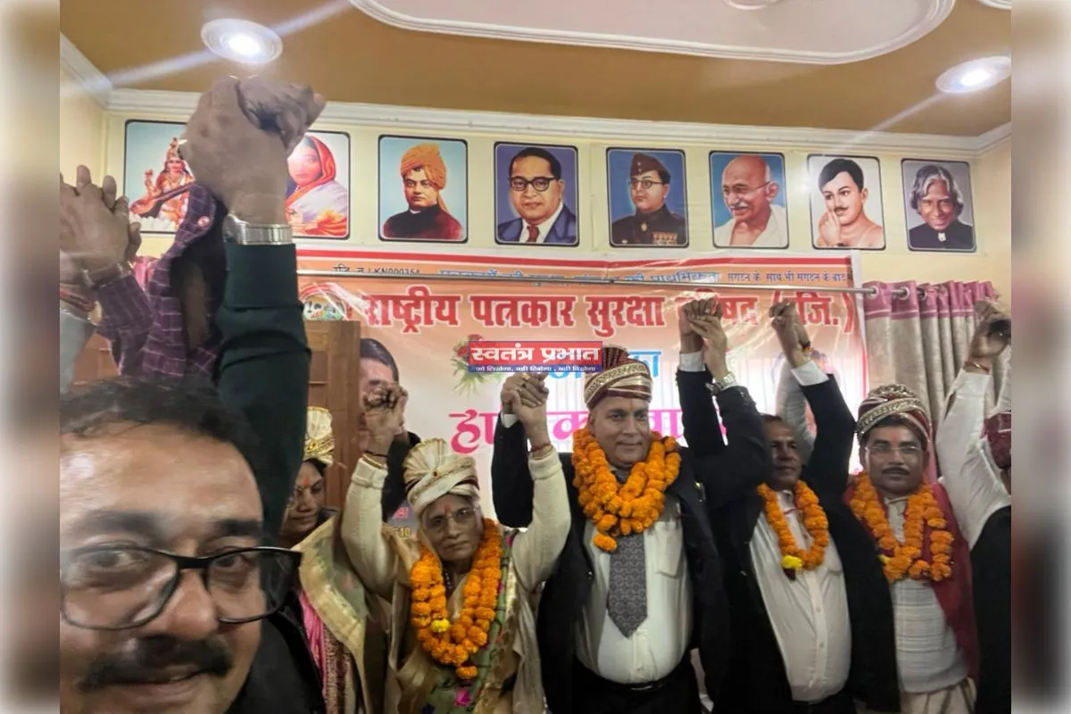 पत्रकारिता और न्यायपालिका, लोकतंत्र के दो सशक्त स्तंभ: SC वरिष्ठ अधिवक्ता डॉ. ए. पी. सिंह 