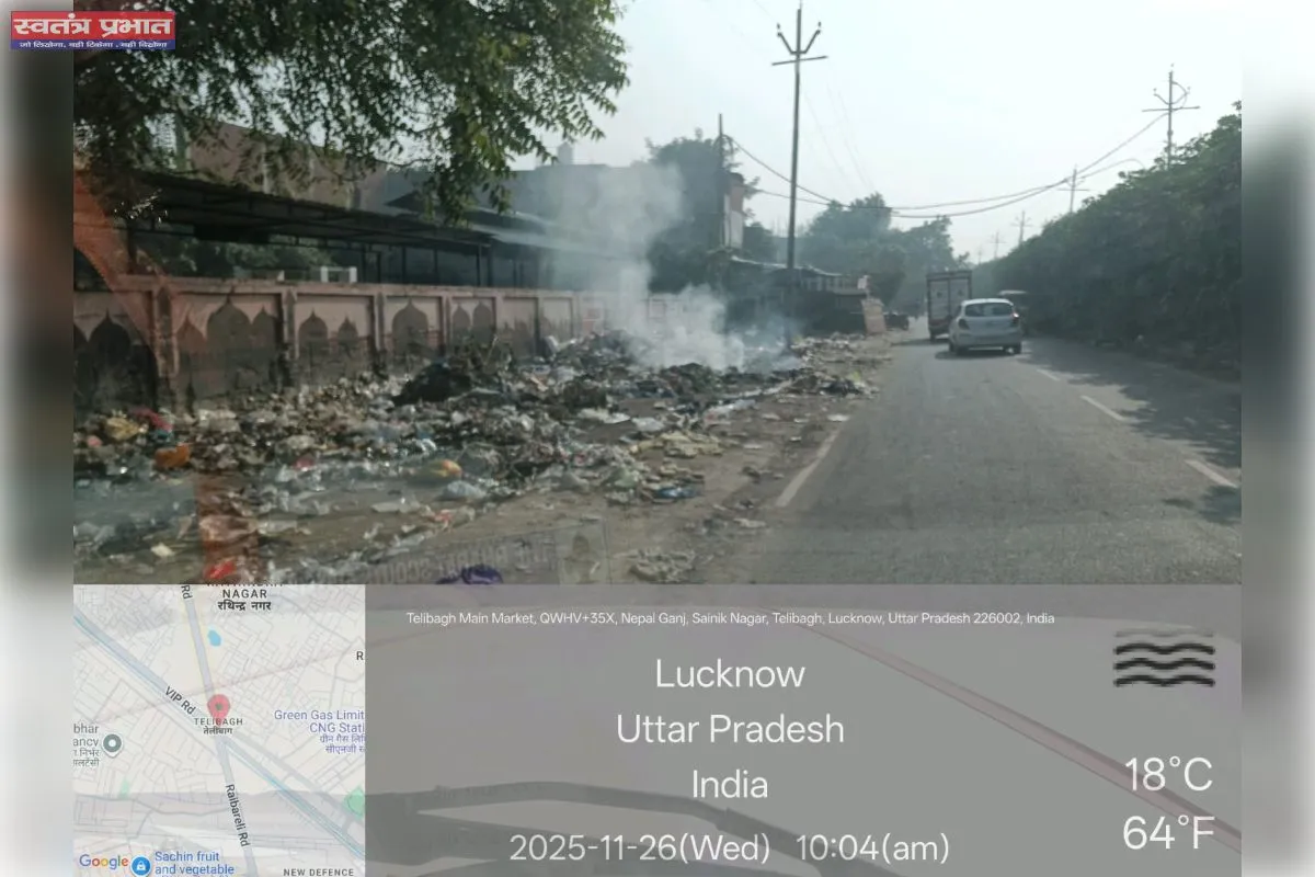 जोन 3 में व्यापक लापरवाही, LSA पर ₹10,000 का जुर्माना