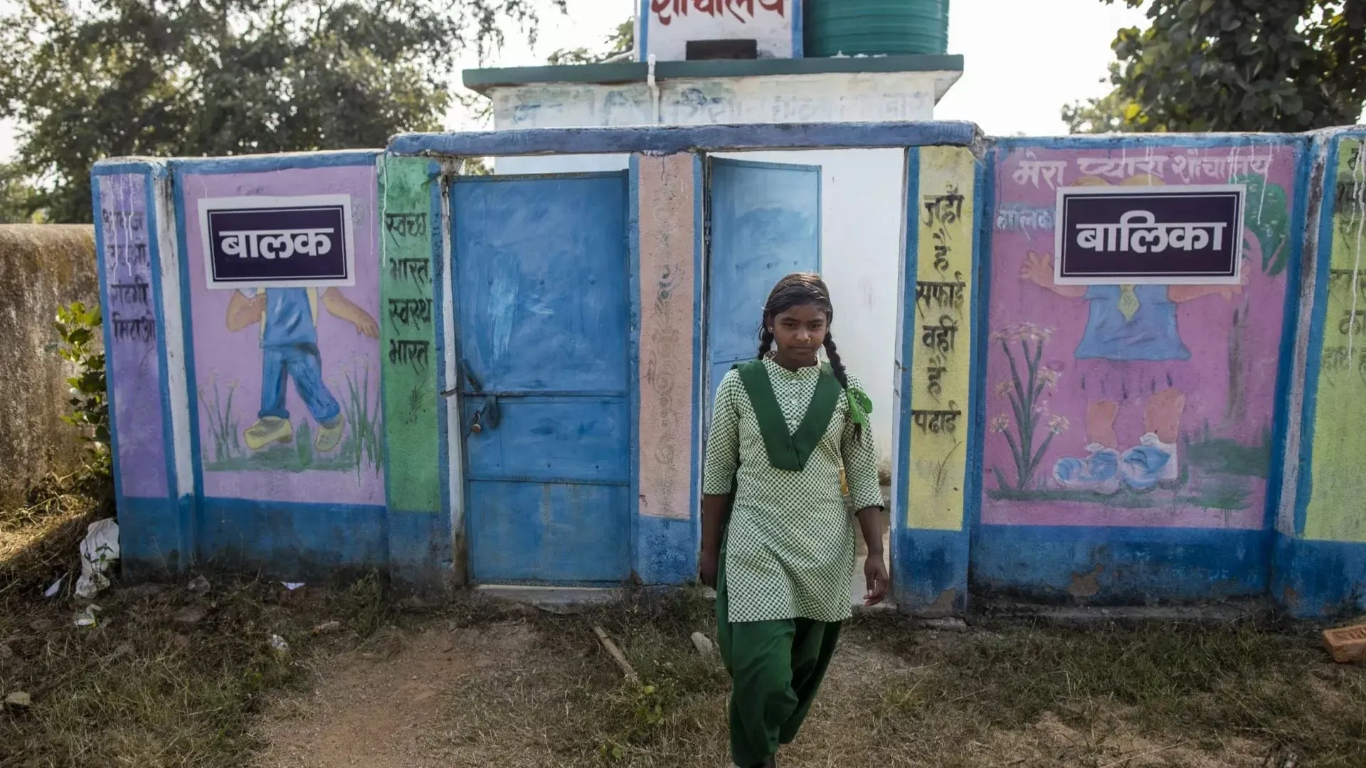 शौचालय बनाना सिर्फ एक बुनियादी  सुविधा न होकर, महिलाओं की गरिमा, सुरक्षा और समानता की लड़ाई है