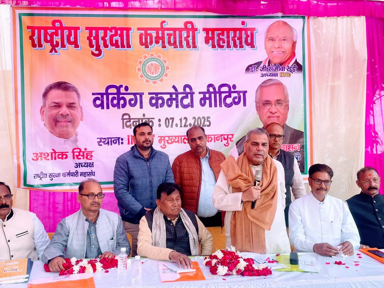 आयुध निर्माणियों का निगमीकरण किसी भी कीमत पर स्वीकार नहीं- अशोक सिंह