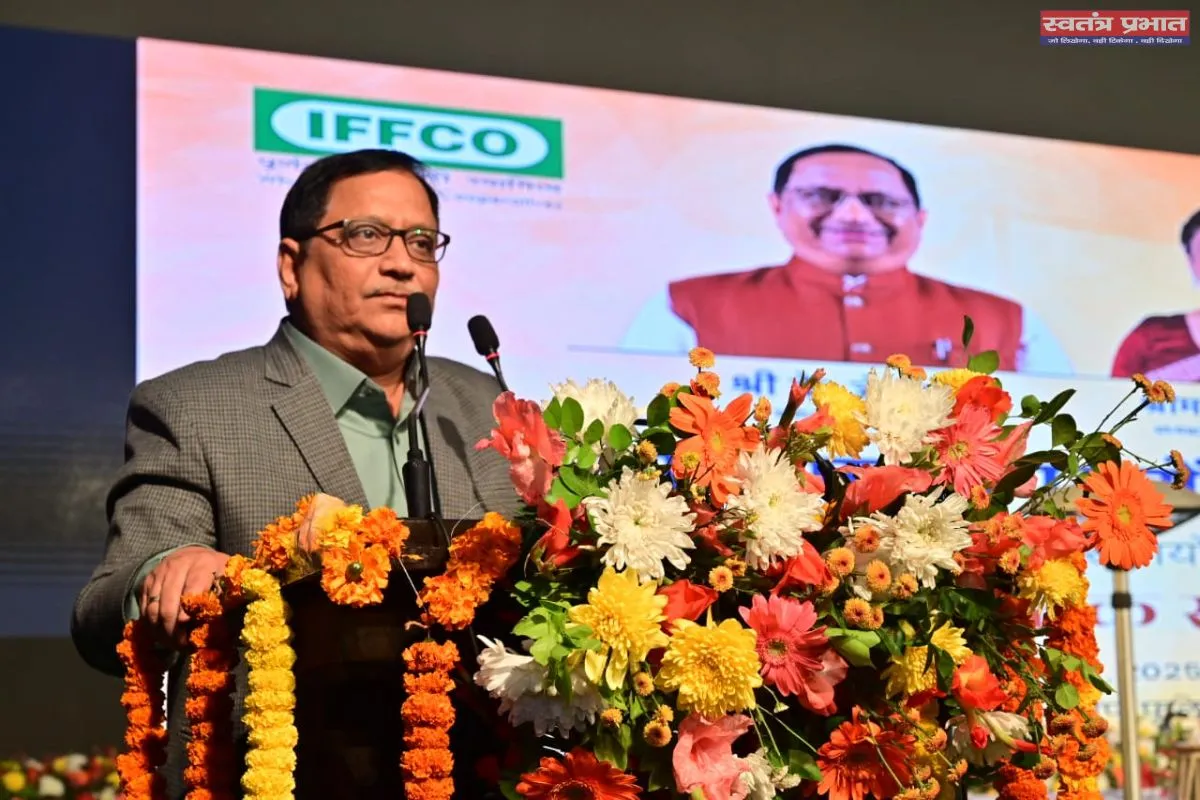  इफको संस्था के  मैन्युफैक्चरिंग और उपलब्धियो पर देश का भविष्य टिका है।