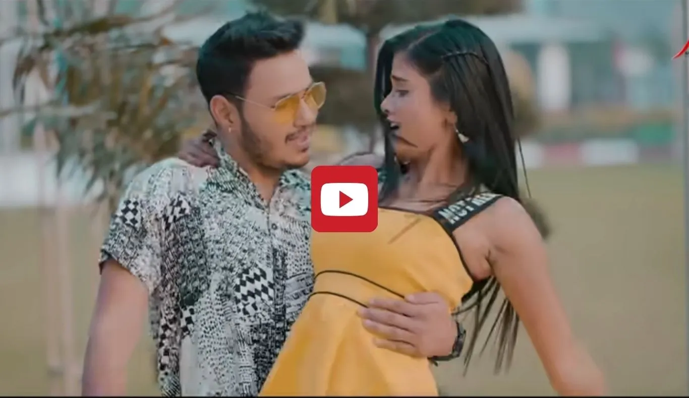 Bhojpuri Song: अंकुश राजा और पल्लवी गिरी का गाना कर रहा ट्रेंड, देखें ये रोमांटिक वीडियो 
