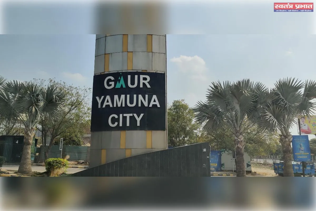 गौरसन्स पर अवैध वसूली के आरोप तेज, खरीदारों ने YEIDA से की तुरंत कार्रवाई की मांग